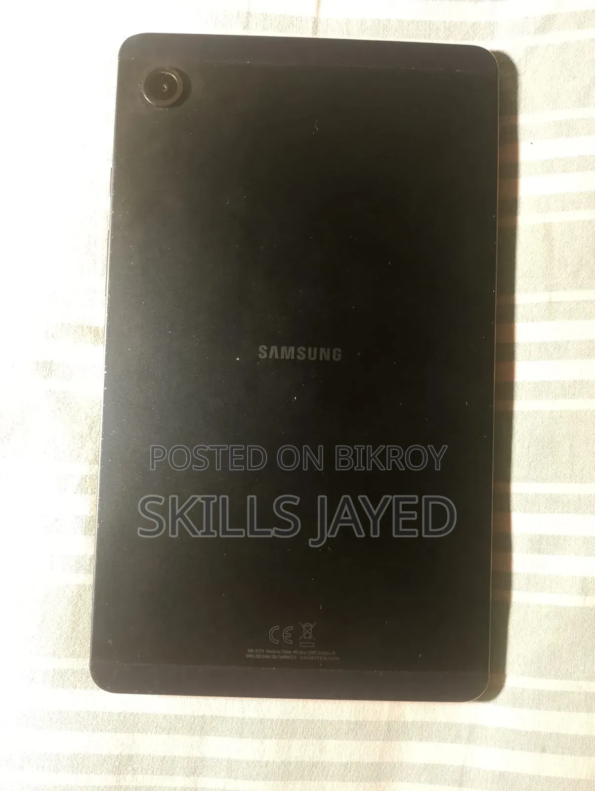 স্যামসাং গ্যালাক্সি ট্যাব এ৯ ৬৪ জিবি নীল