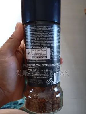 ডেভিডফ কফি
