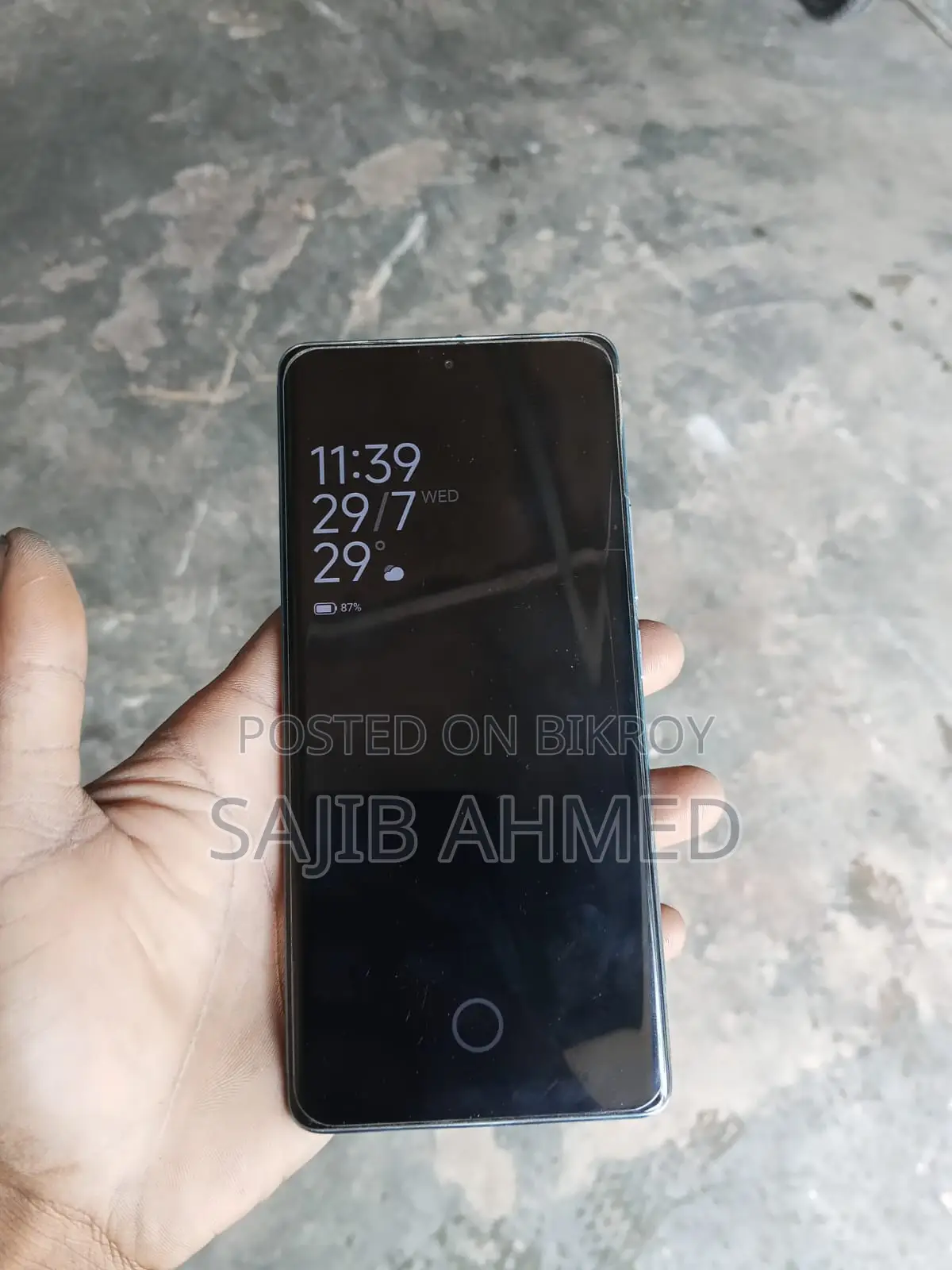 শাওমি ১৪ প্রো ২৫৬ জিবি পার্পল