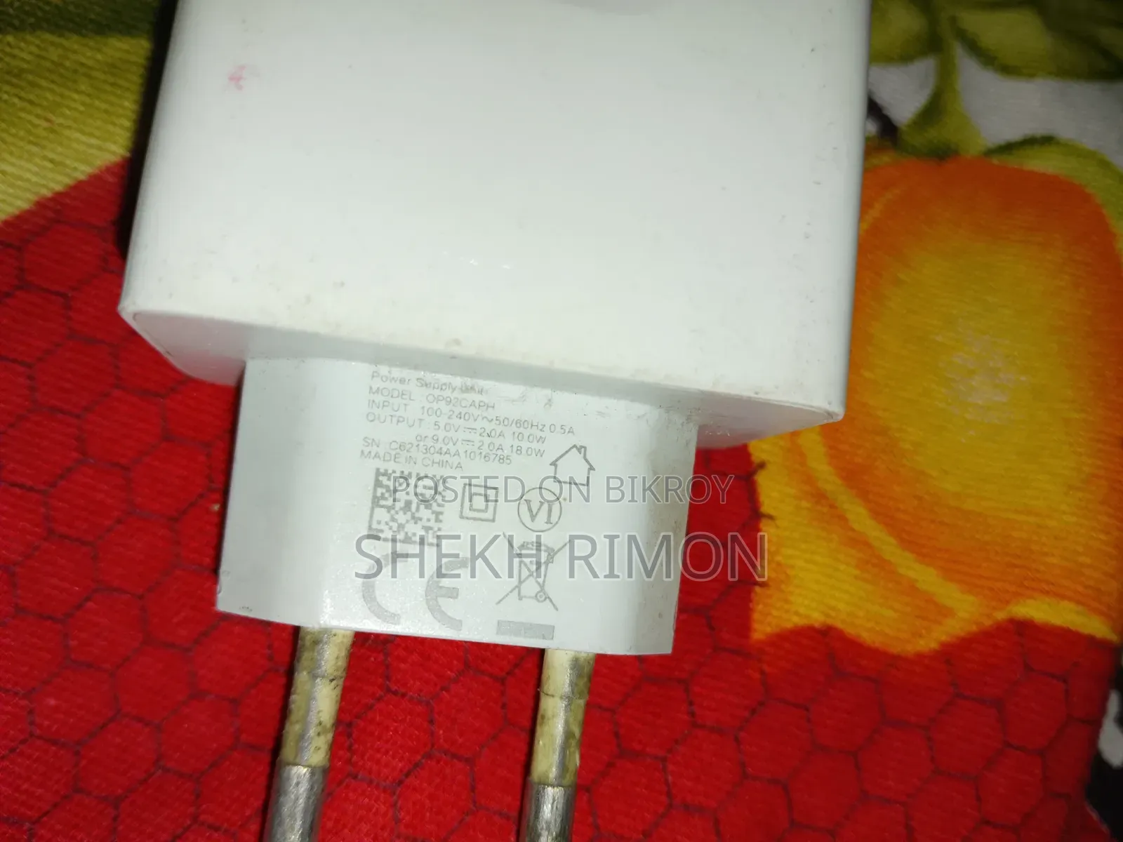 Original Oppo Charger