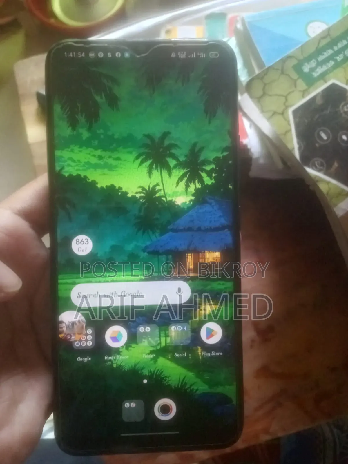 Realme Narzo 128 GB Black
