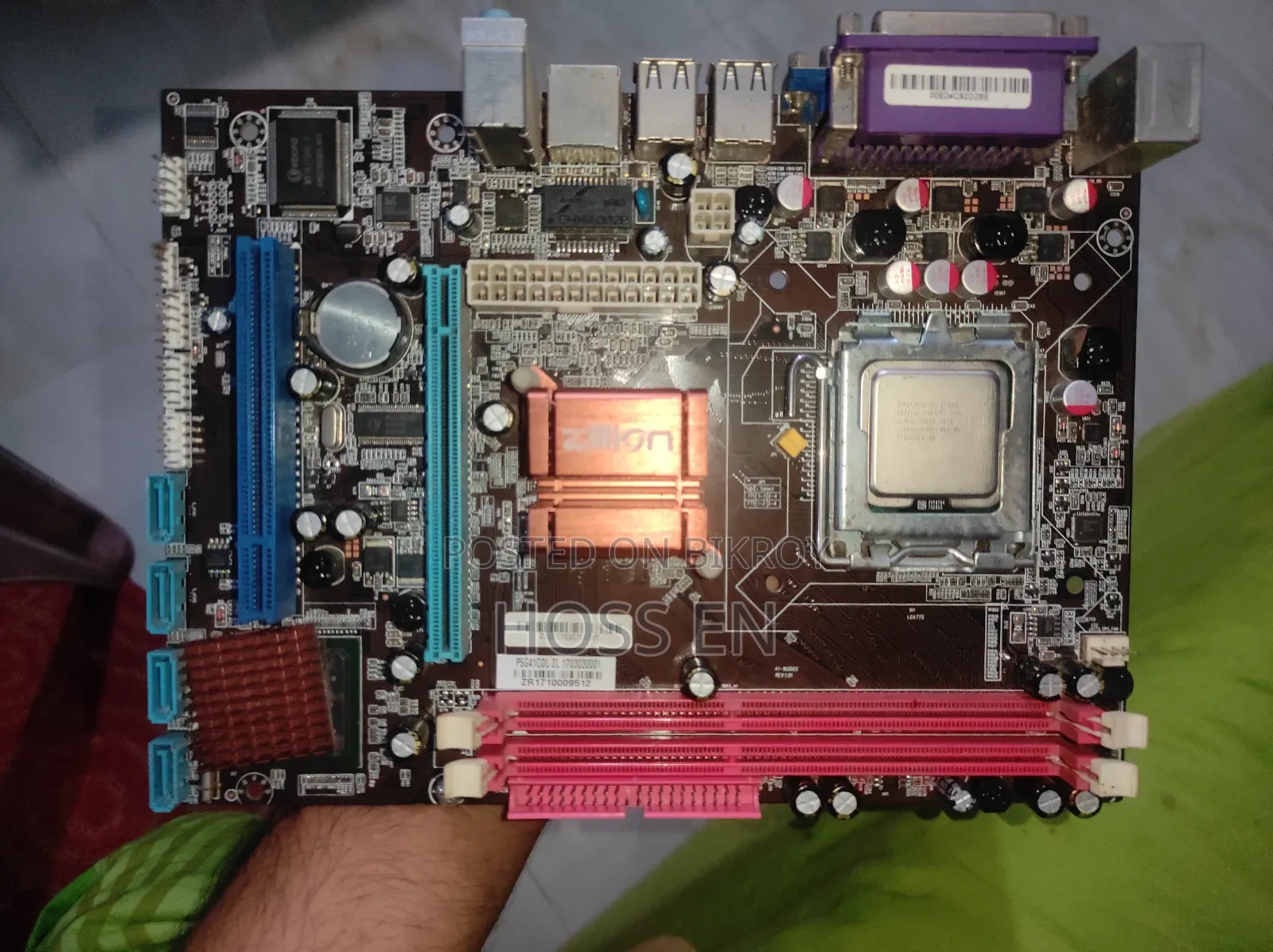 Motherboard Dual Core Processor Emergency Sell Updated