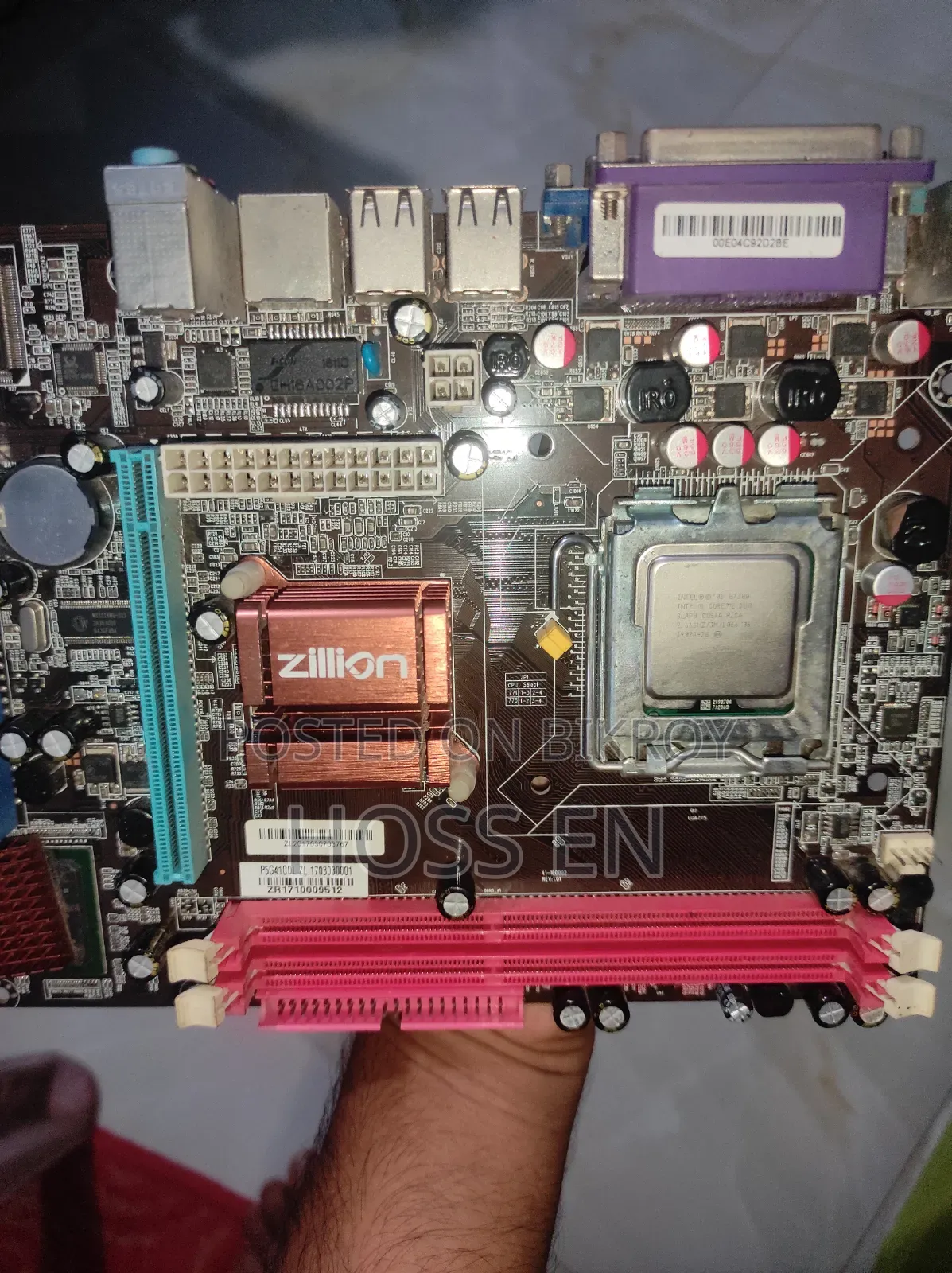 Motherboard Dual Core Processor Emergency Sell Updated