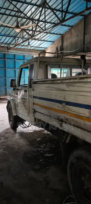 মহিন্দ্রা সিঙ্গেল কেবিন পিকআপ ২০১৭