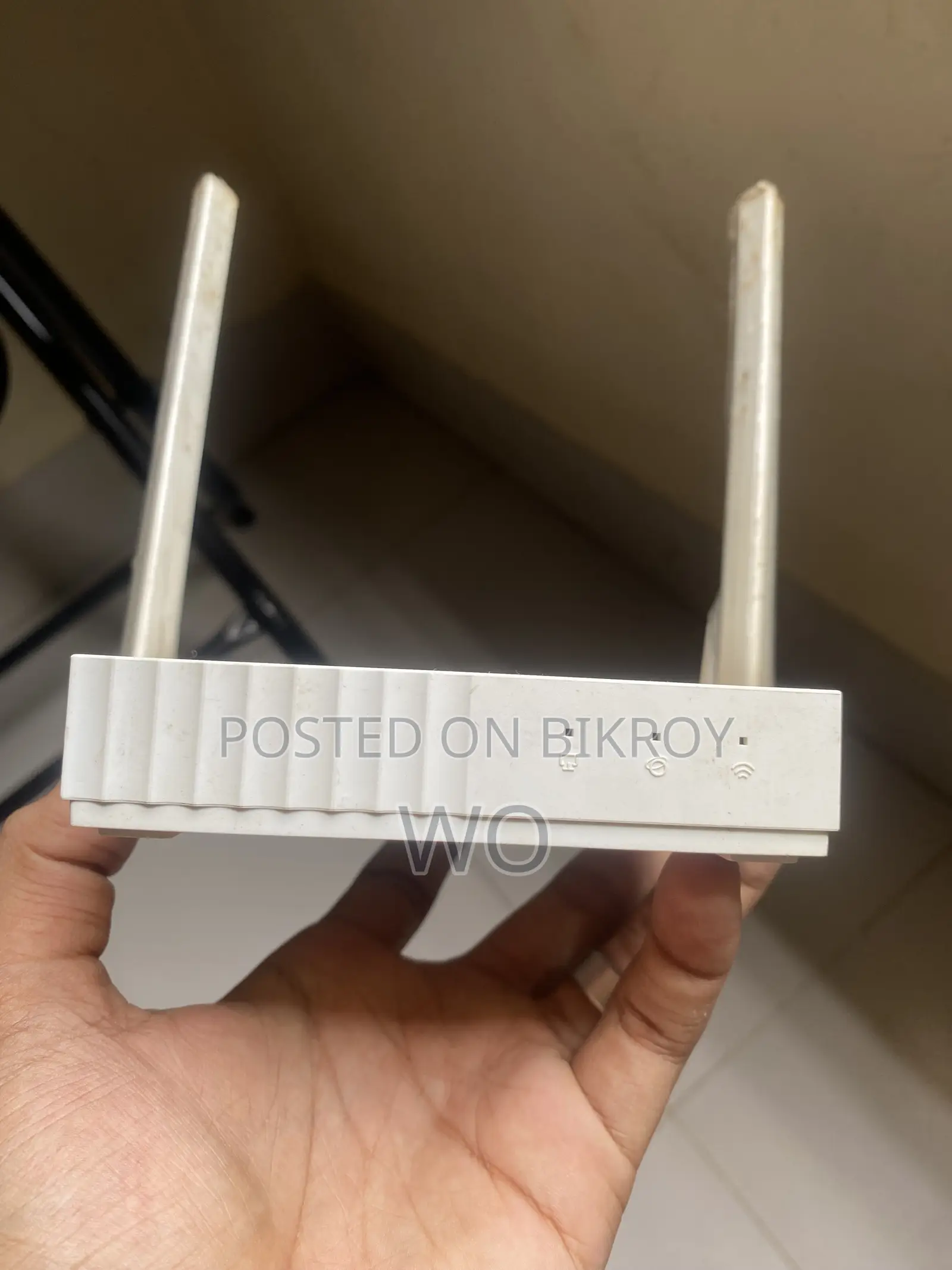 টিপি লিংক রাউটার