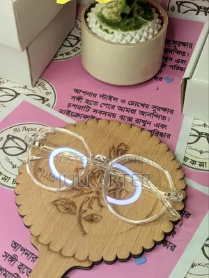 গ্লাস আই সানগ্লাস