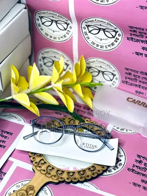 গ্লাস আই সানগ্লাস