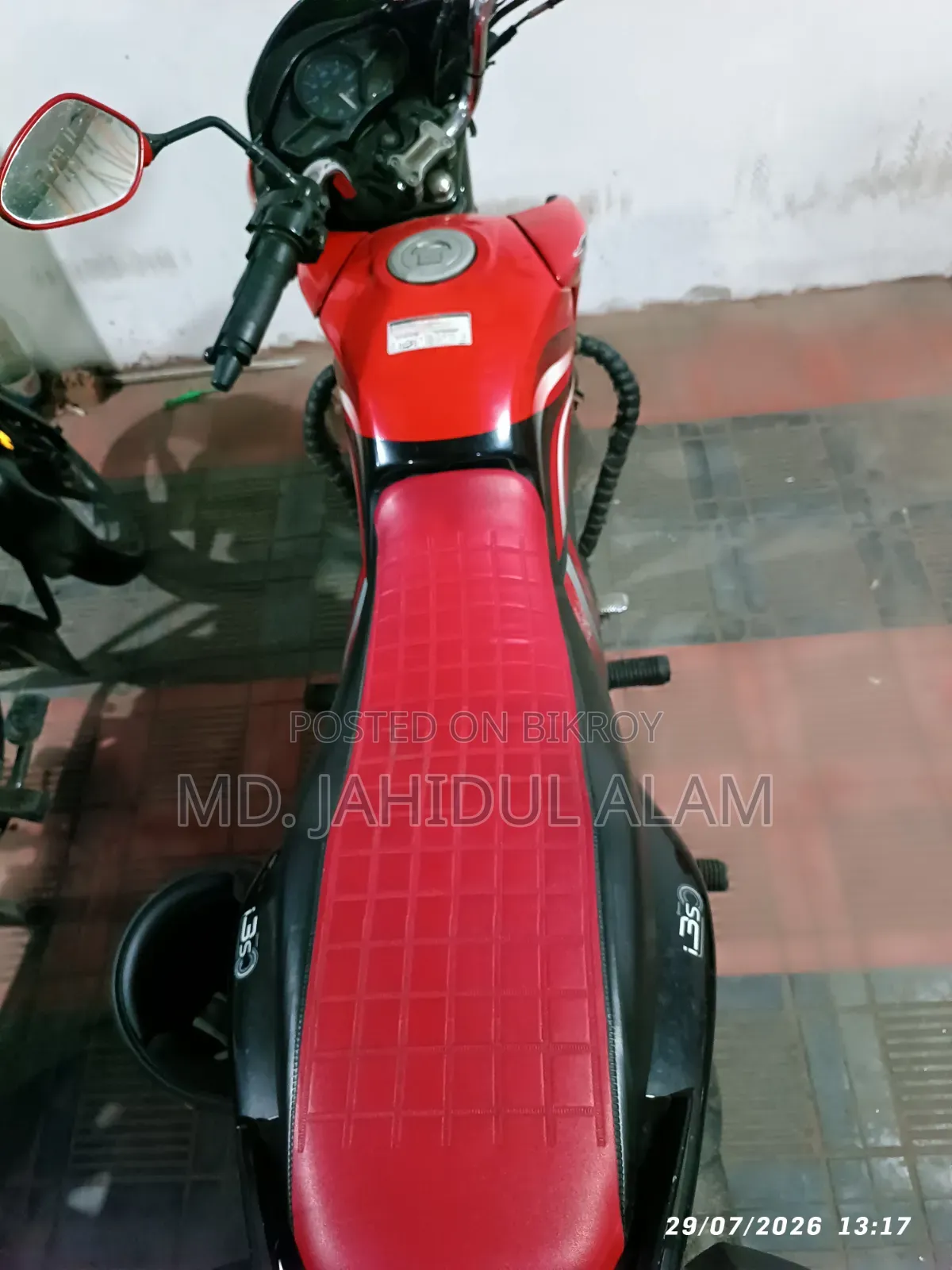 হিরো প্যাশন এক্সপ্রো ২০২০ রেড