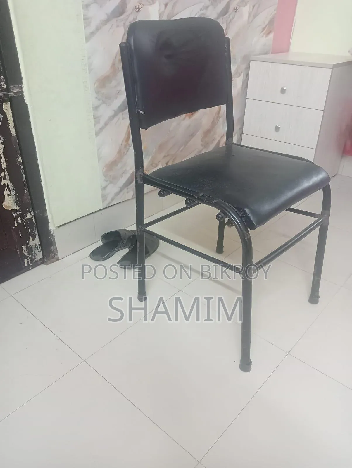 অফিসিয়াল চেয়ার