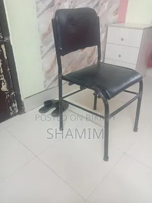 অফিসিয়াল চেয়ার