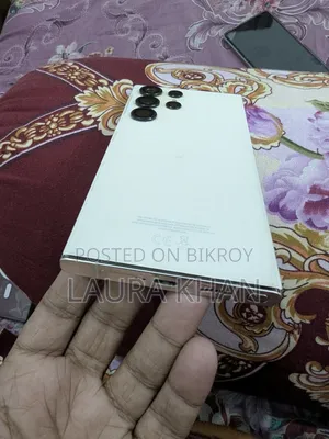 Samsung Galaxy S23 Ultra 512 GB