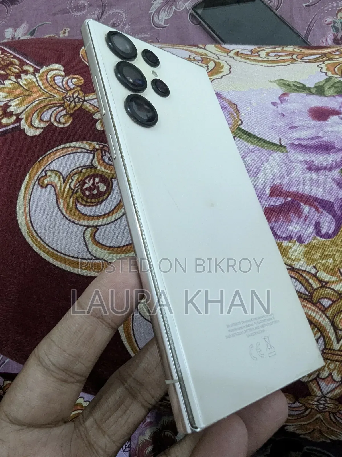 Samsung Galaxy S23 Ultra 512 GB