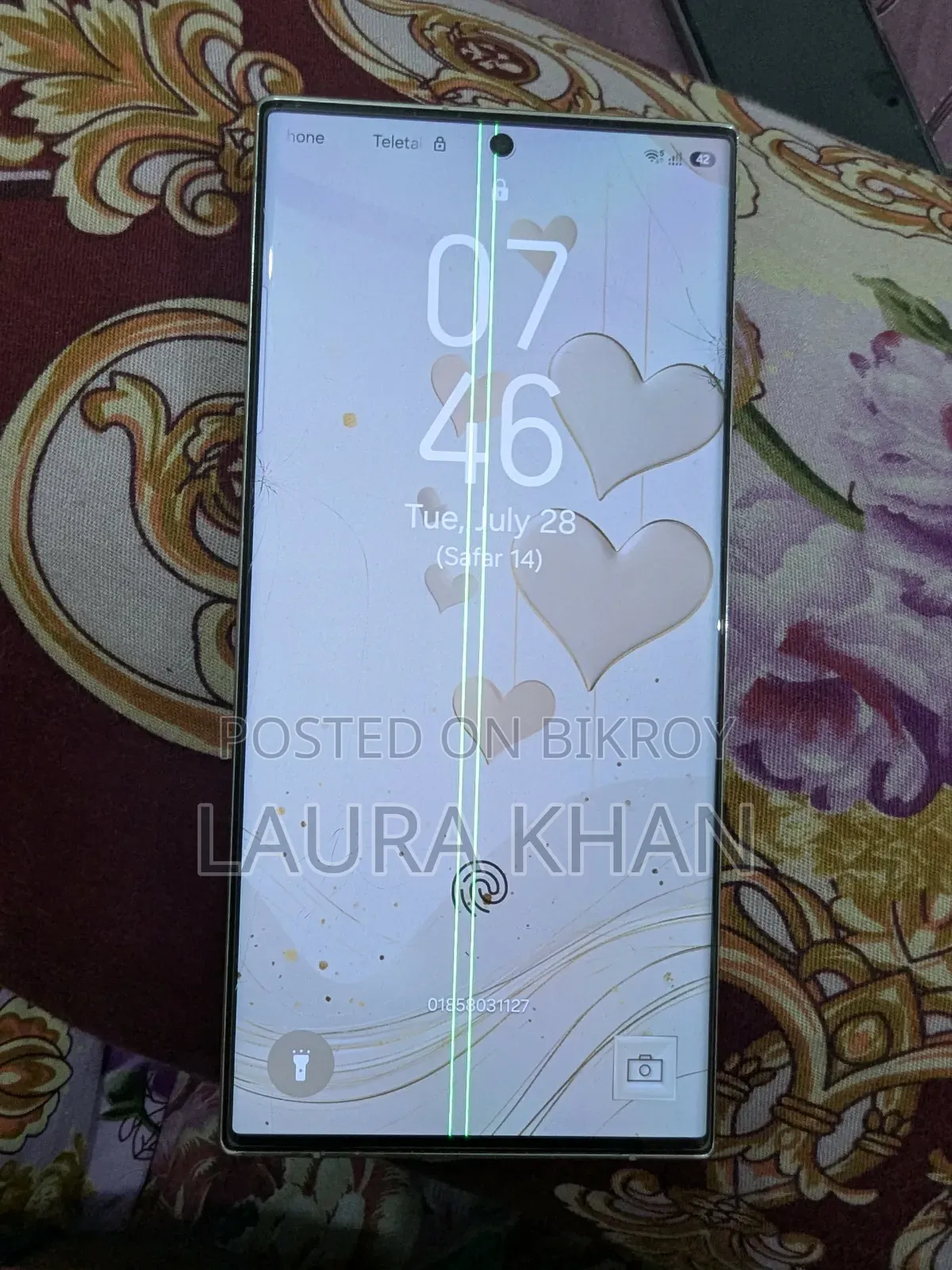 Samsung Galaxy S23 Ultra 512 GB