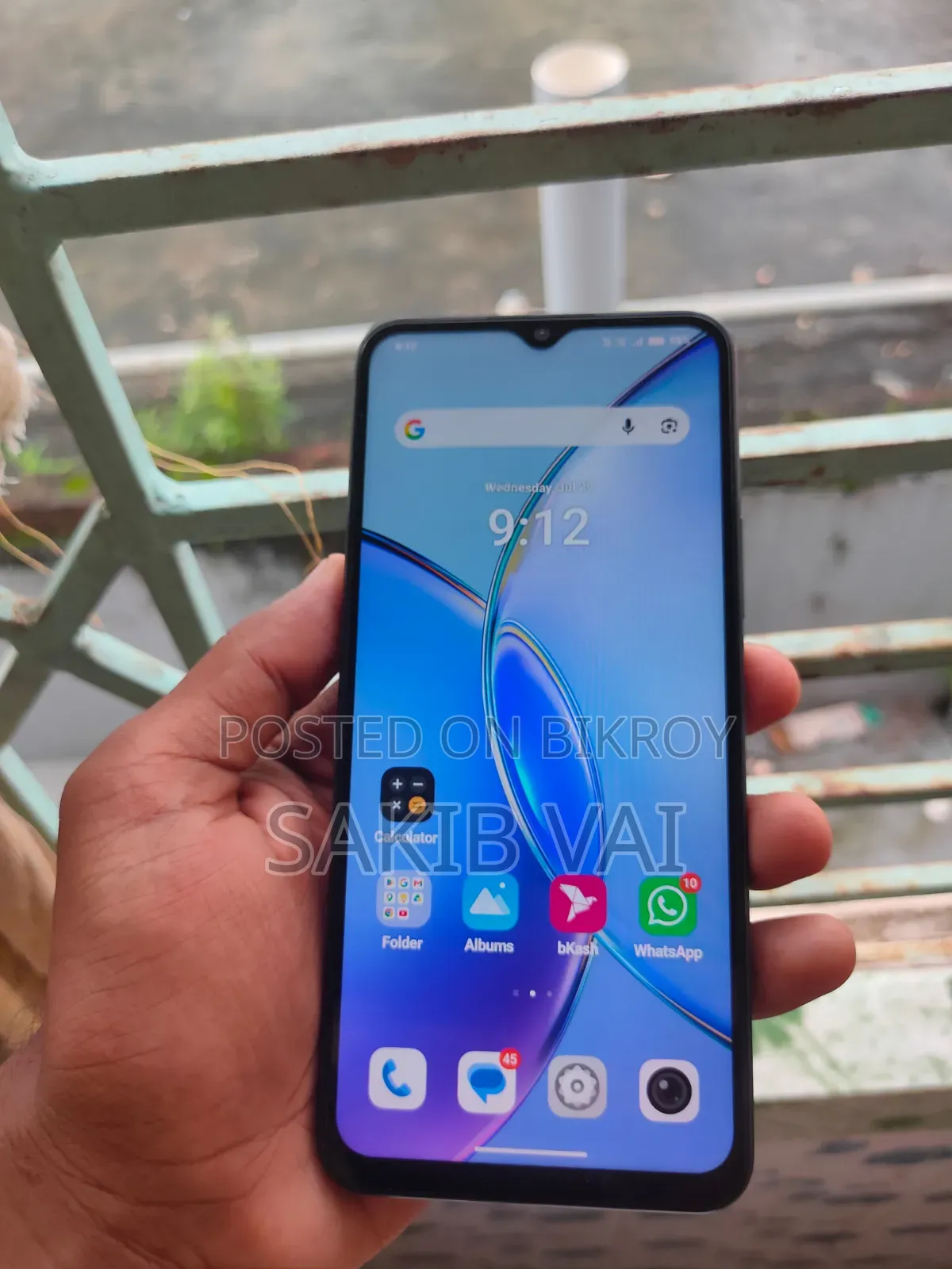Vivo Y17s 128 GB Green