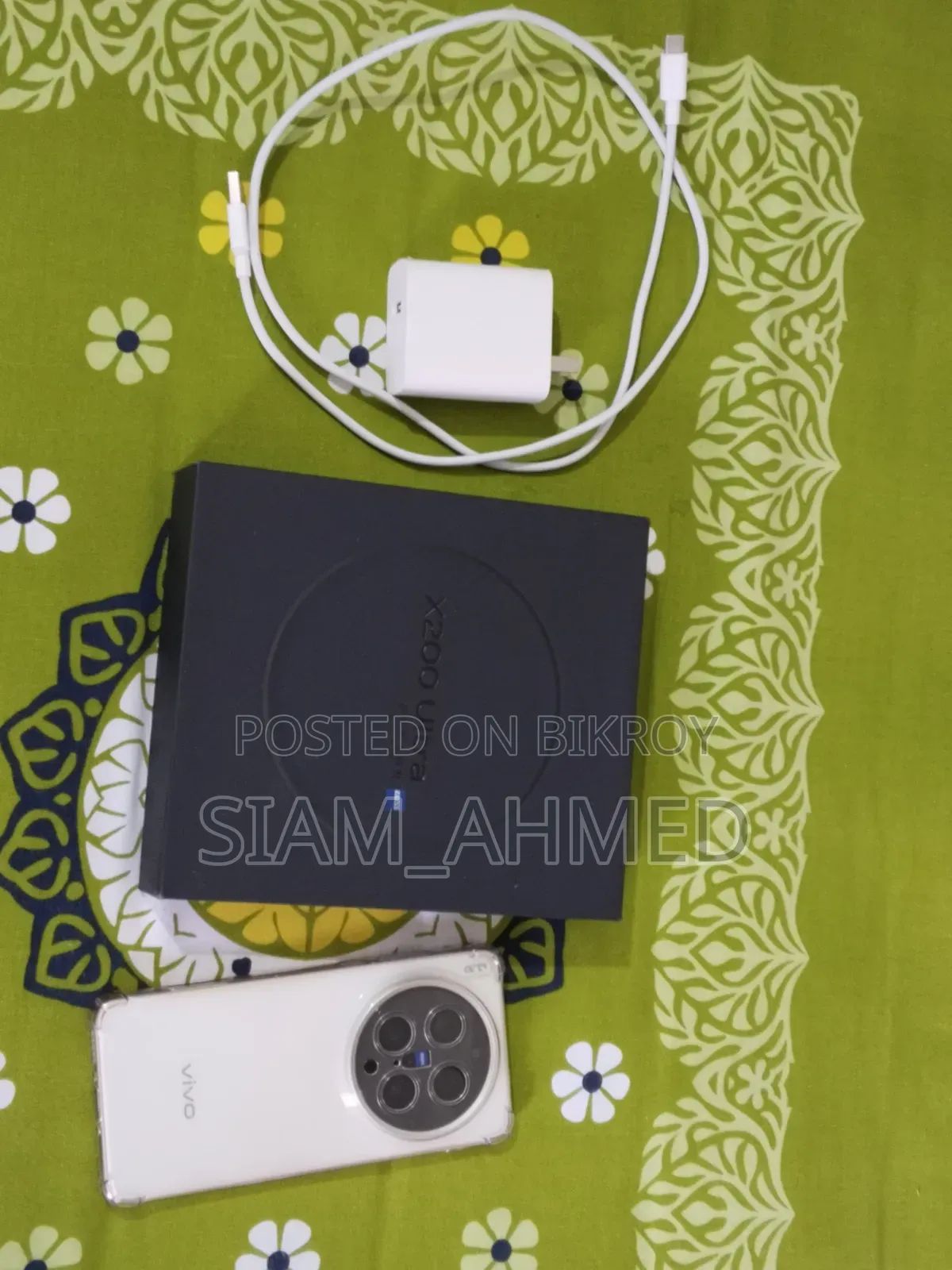 Vivo X200 Ultra 512 GB White