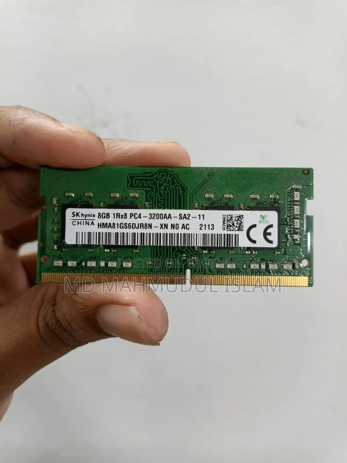 ৮ জিবি ডিডিআর৪ ৩২০০এমএইচজেড ল্যাপটপ র‍্যাম