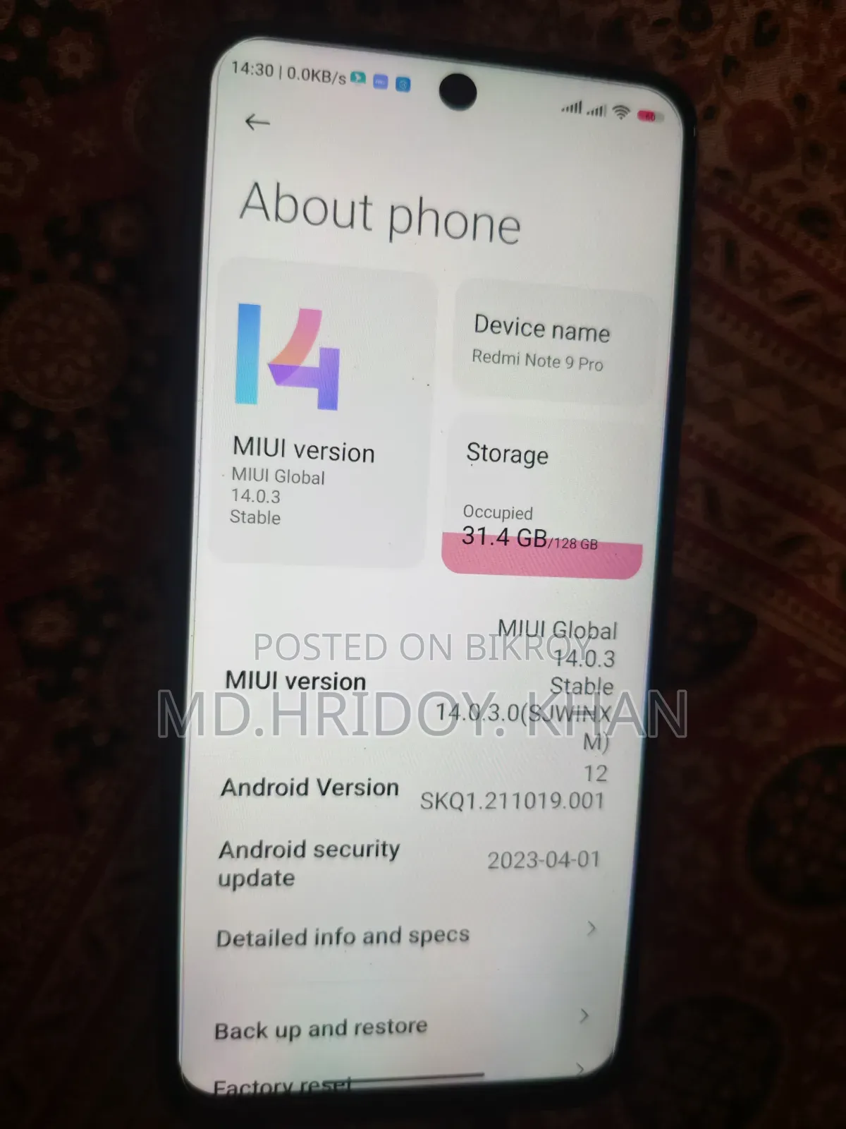 শাওমি রেডমি নোট ৯ প্রো ১২৮ জিবি নীল