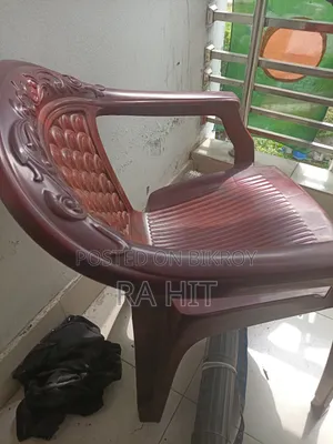 প্লাস্টিকের চেয়ার