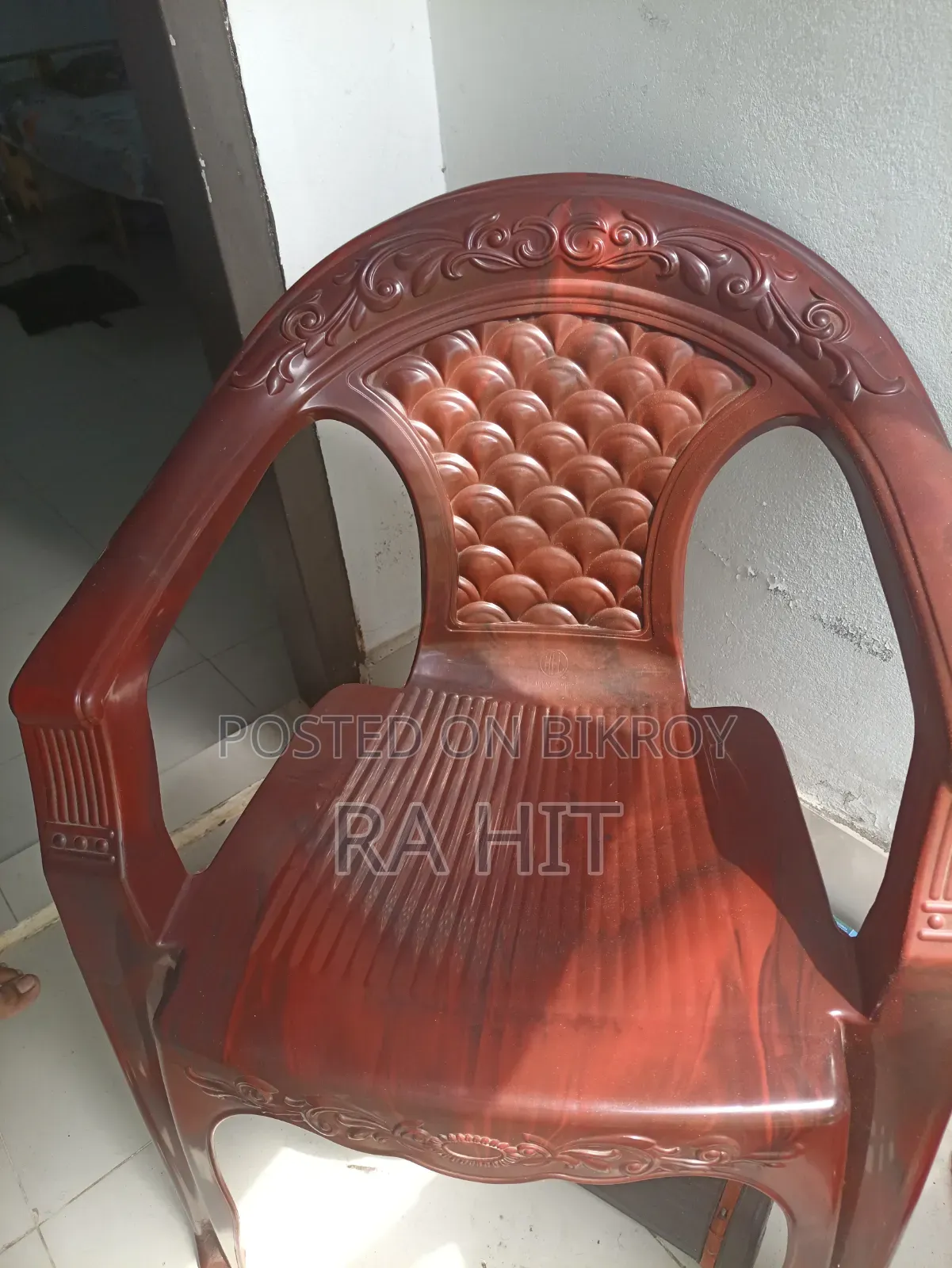 প্লাস্টিকের চেয়ার