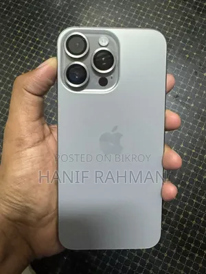অ্যাপল আইফোন ১৫ প্রো ম্যাক্স ২৫৬ জিবি গ্রে