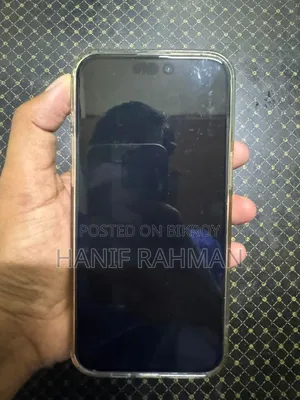 অ্যাপল আইফোন ১৫ প্রো ম্যাক্স ২৫৬ জিবি গ্রে