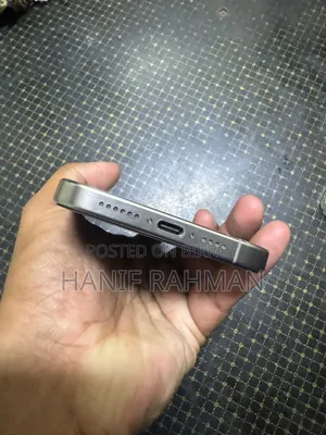 অ্যাপল আইফোন ১৫ প্রো ম্যাক্স ২৫৬ জিবি গ্রে
