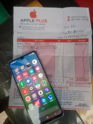স্যামসাং গ্যালাক্সি এ৩৩ ৫জি ১২৮ জিবি রূপালি