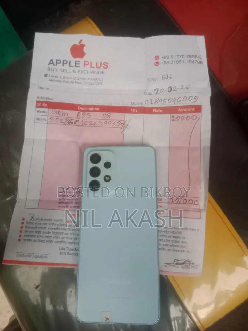 Samsung Galaxy A33 5G 128 GB Silver