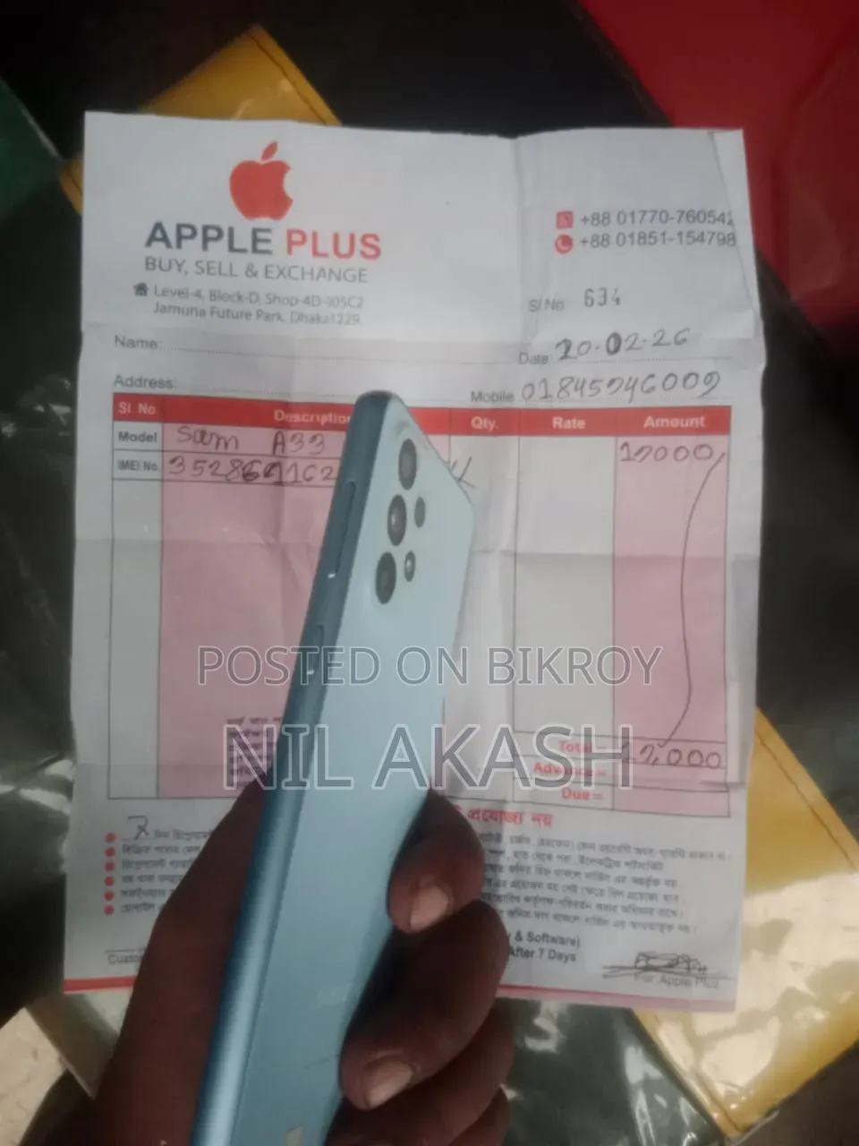 Samsung Galaxy A33 5G 128 GB Silver