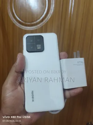Xiaomi 13 256 GB Gray