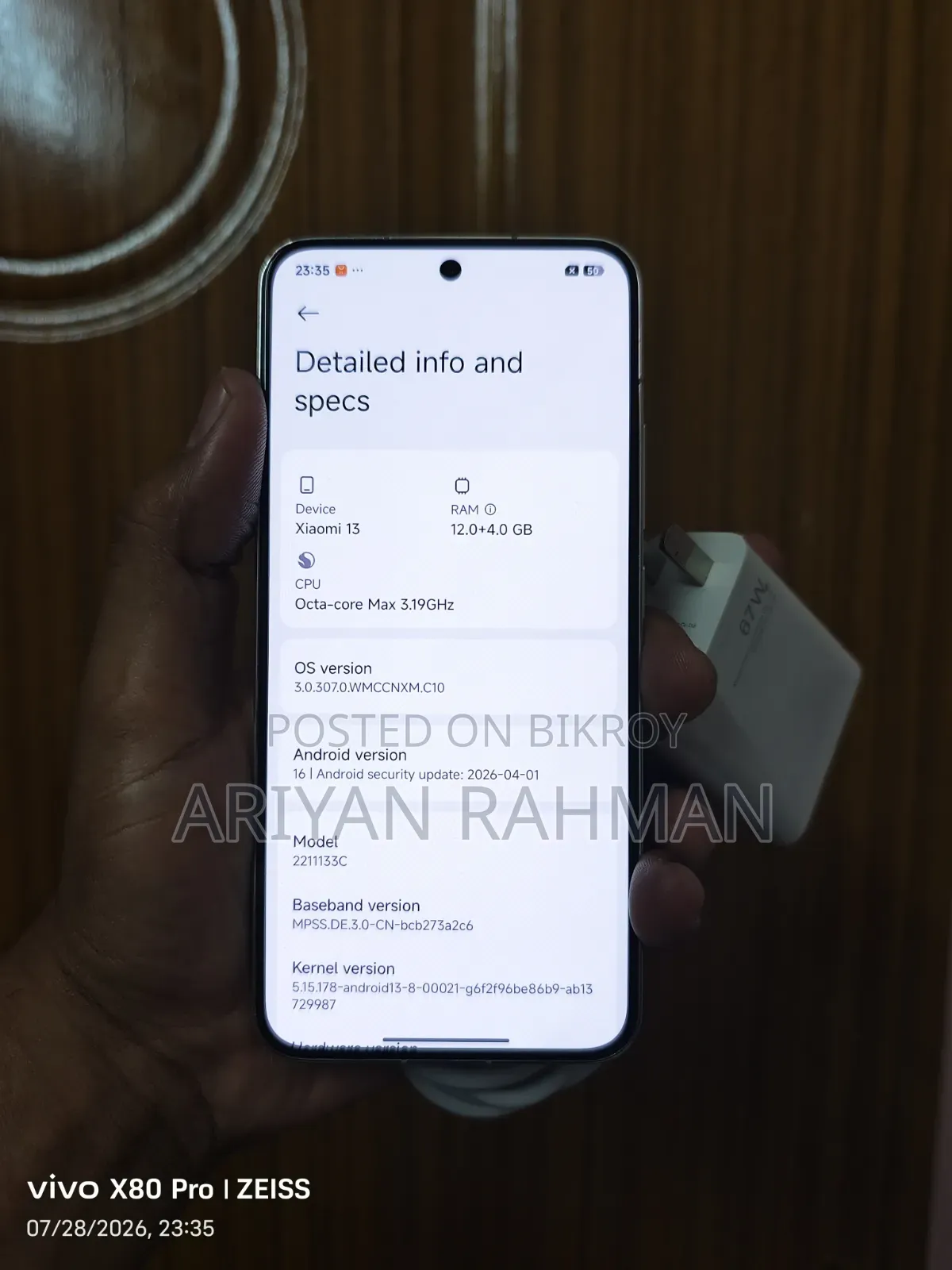 Xiaomi 13 256 GB Gray