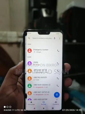 ASUS Zenfone Max Pro 64 GB Blue