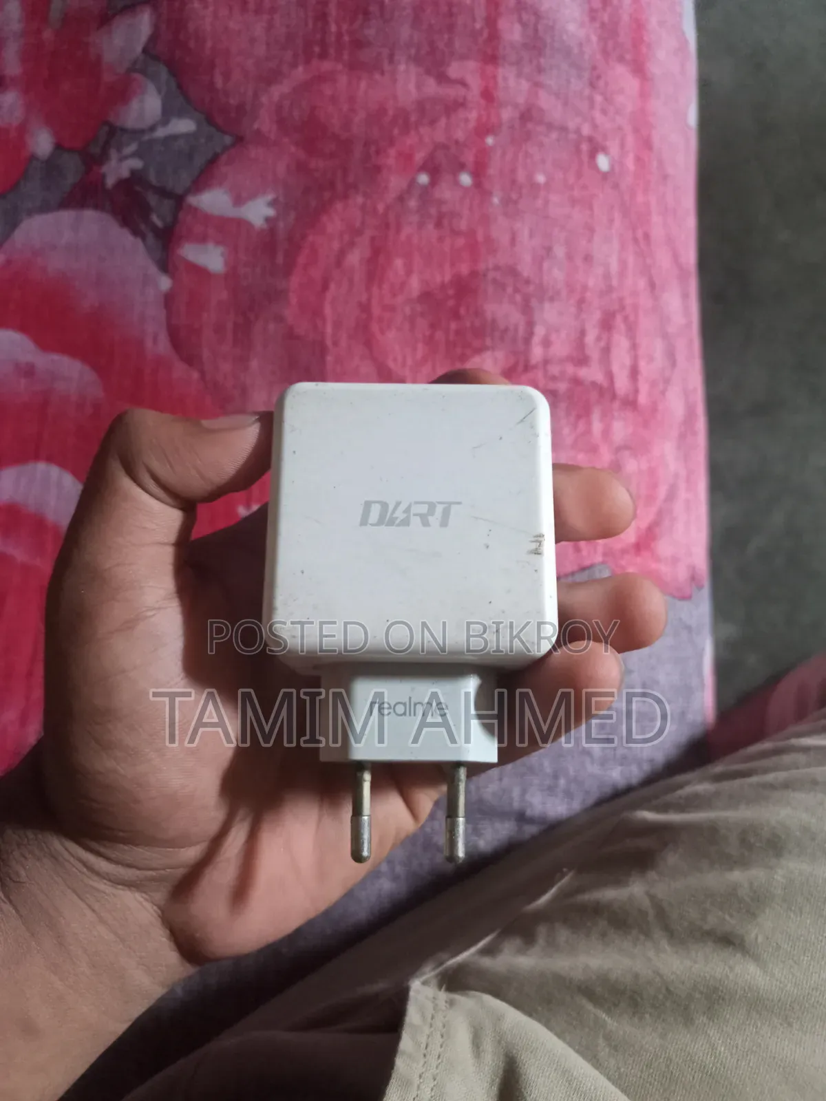 রিয়েলমি ৩৩ডব্লিউ চার্জার