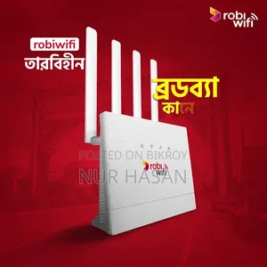 রবি ওয়্যারলেস রাউটার (৪.৫জি)