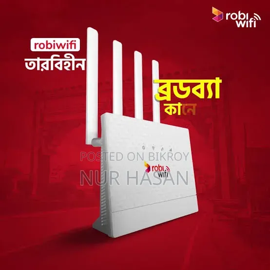 রবি ওয়্যারলেস রাউটার (৪.৫জি)