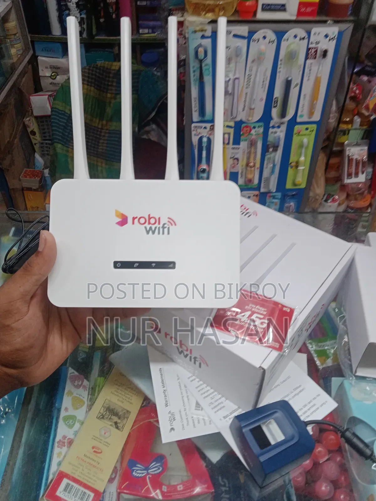 রবি ওয়্যারলেস রাউটার (৪.৫জি)