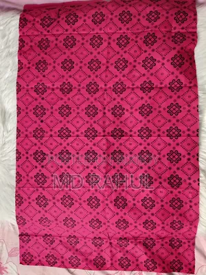 প্রিমিয়াম কটন VIP Block Print থ্রি পিস