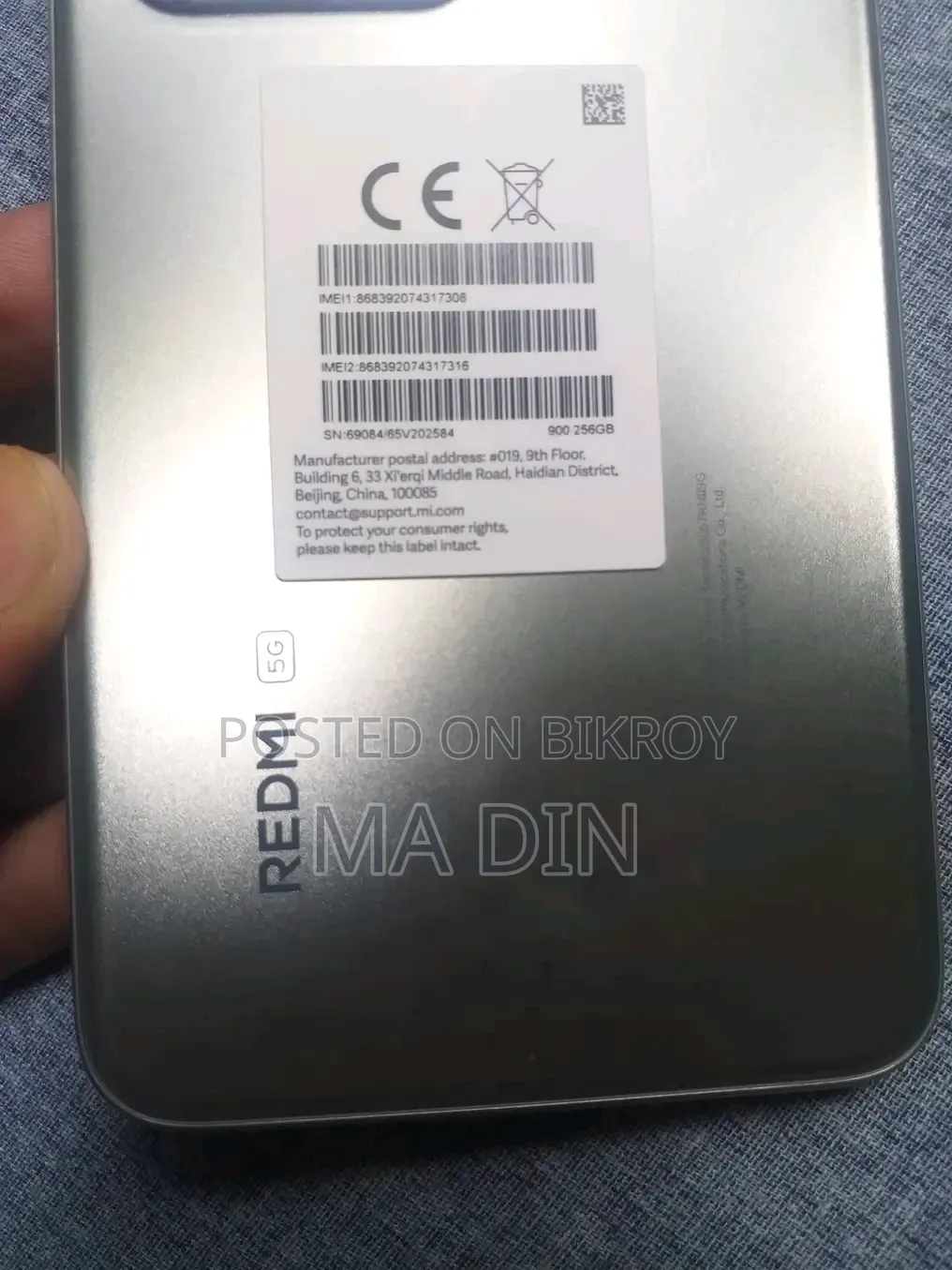 Xiaomi Redmi 15 5G 256 GB Bronze