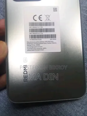 Xiaomi Redmi 15 5G 256 GB Bronze