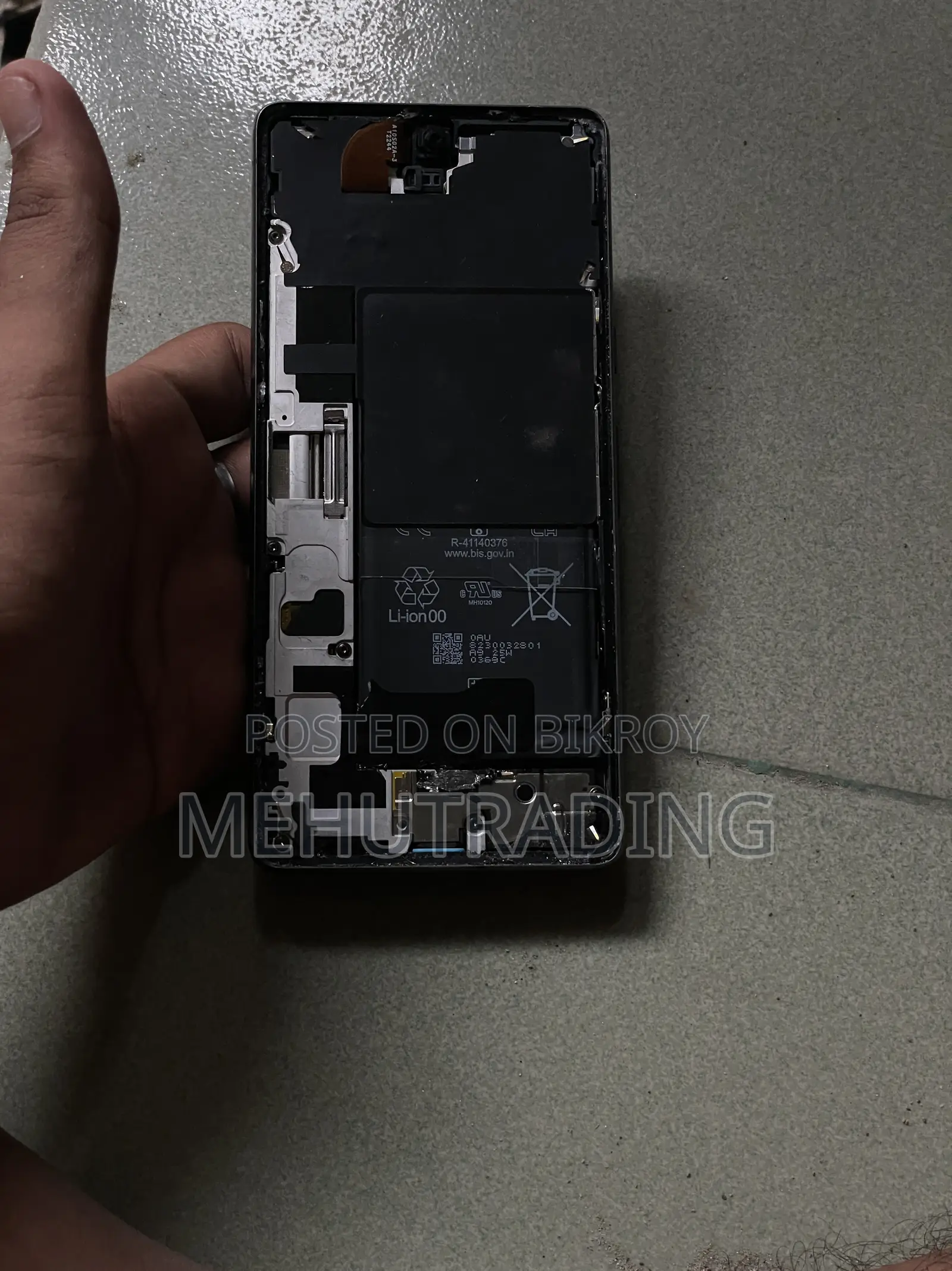 গুগল পিক্সেল ৭ ১২৮ জিবি গোলাপি