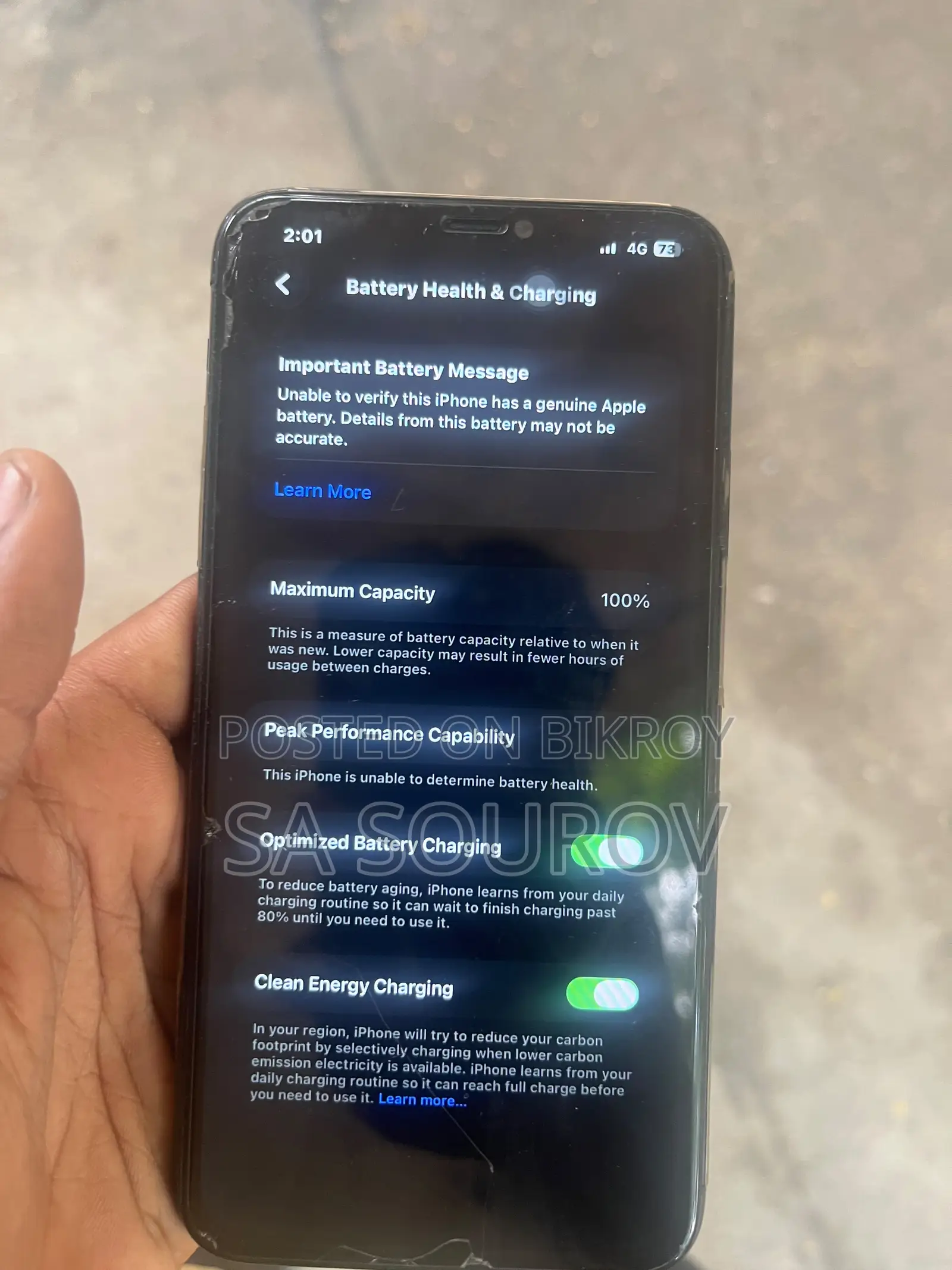 অ্যাপল আইফোন ১১ প্রো ম্যাক্স ৬৪ জিবি সবুজ