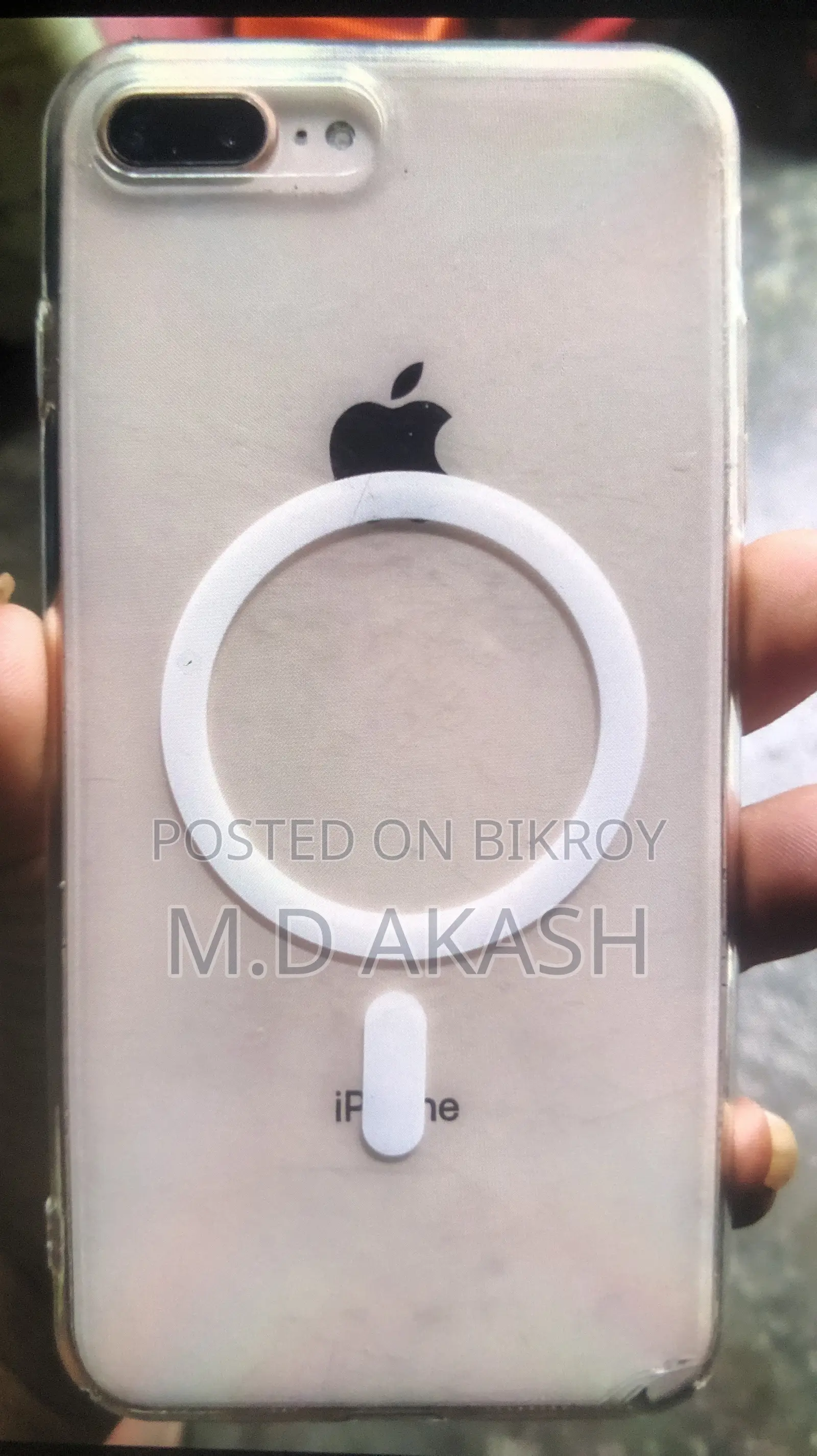 অ্যাপল আইফোন ৮ প্লাস ৬৪ জিবি সাদা