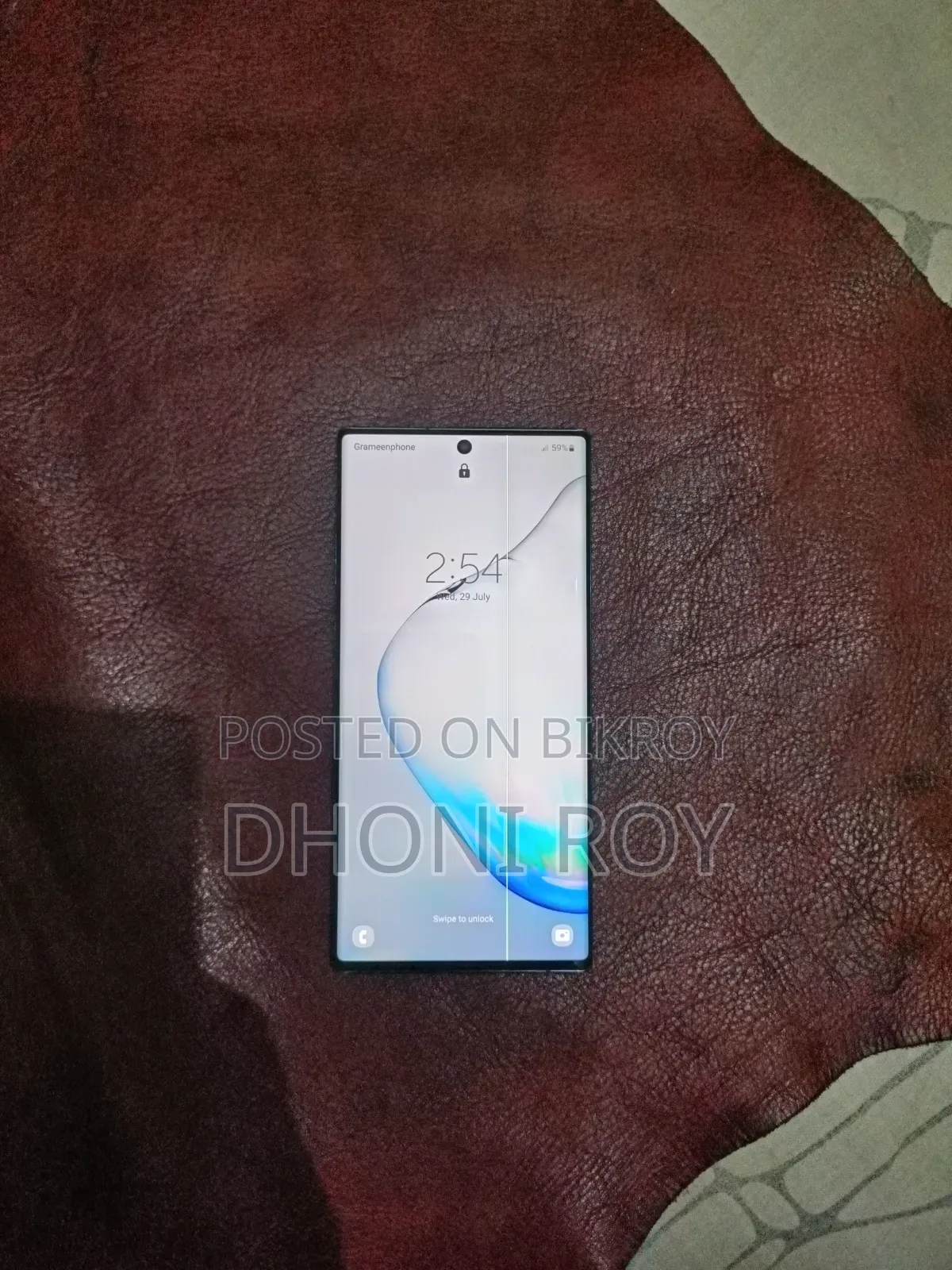 স্যামসাং গ্যালাক্সি নোট ১০ প্লাস ৫জি ২৫৬ জিবি ব্ল্যাক