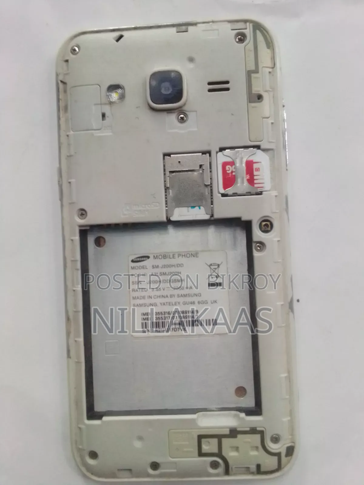 স্যামসাং গ্যালাক্সি জে২ ৮ জিবি গোল্ড