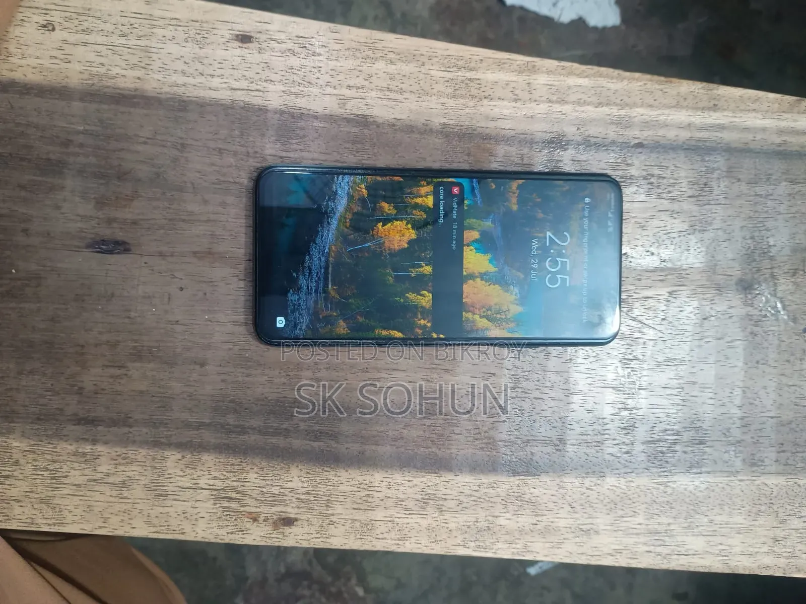হুয়াওয়ে ১২৮ জিবি