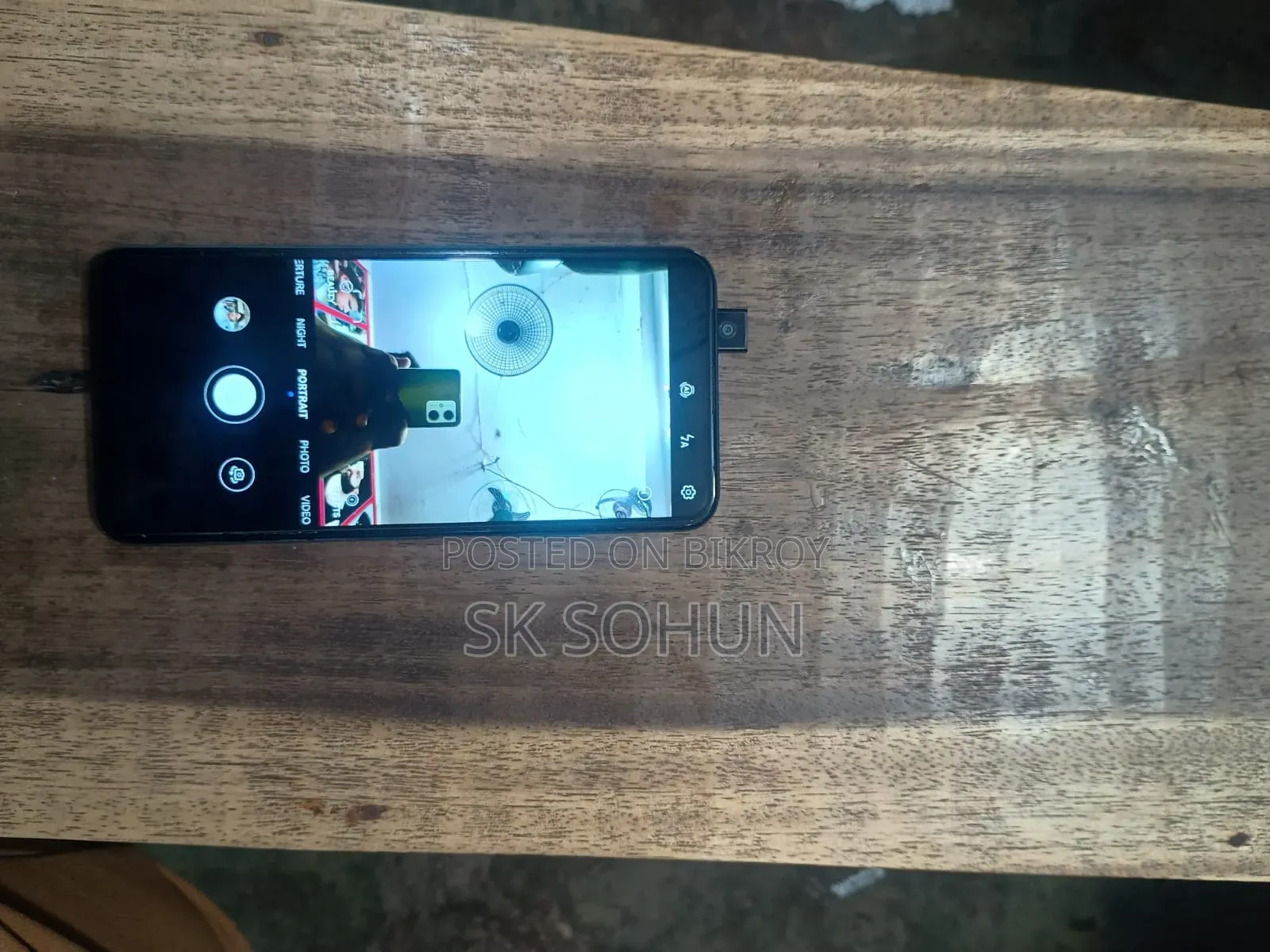 হুয়াওয়ে ১২৮ জিবি
