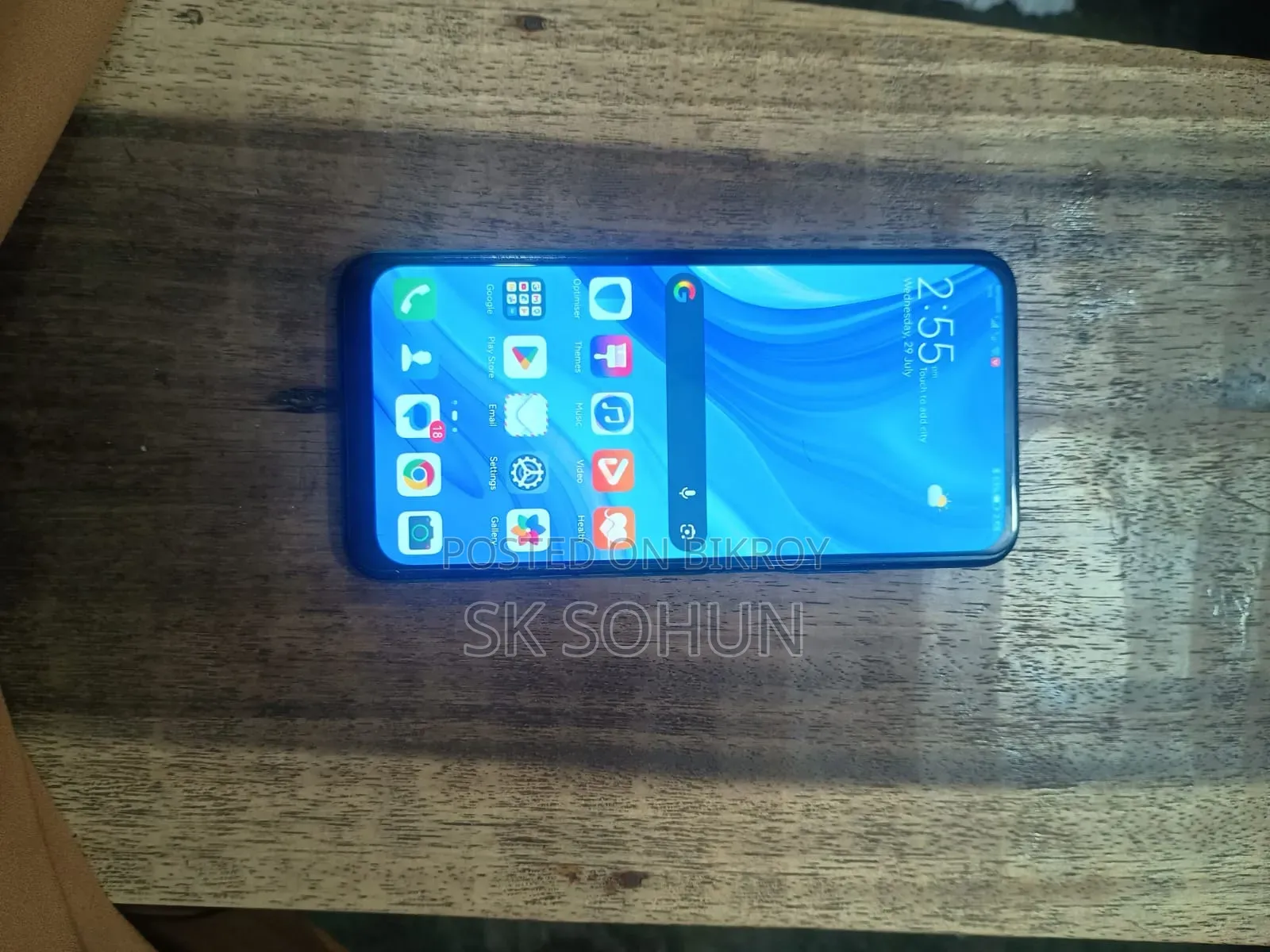 হুয়াওয়ে ১২৮ জিবি