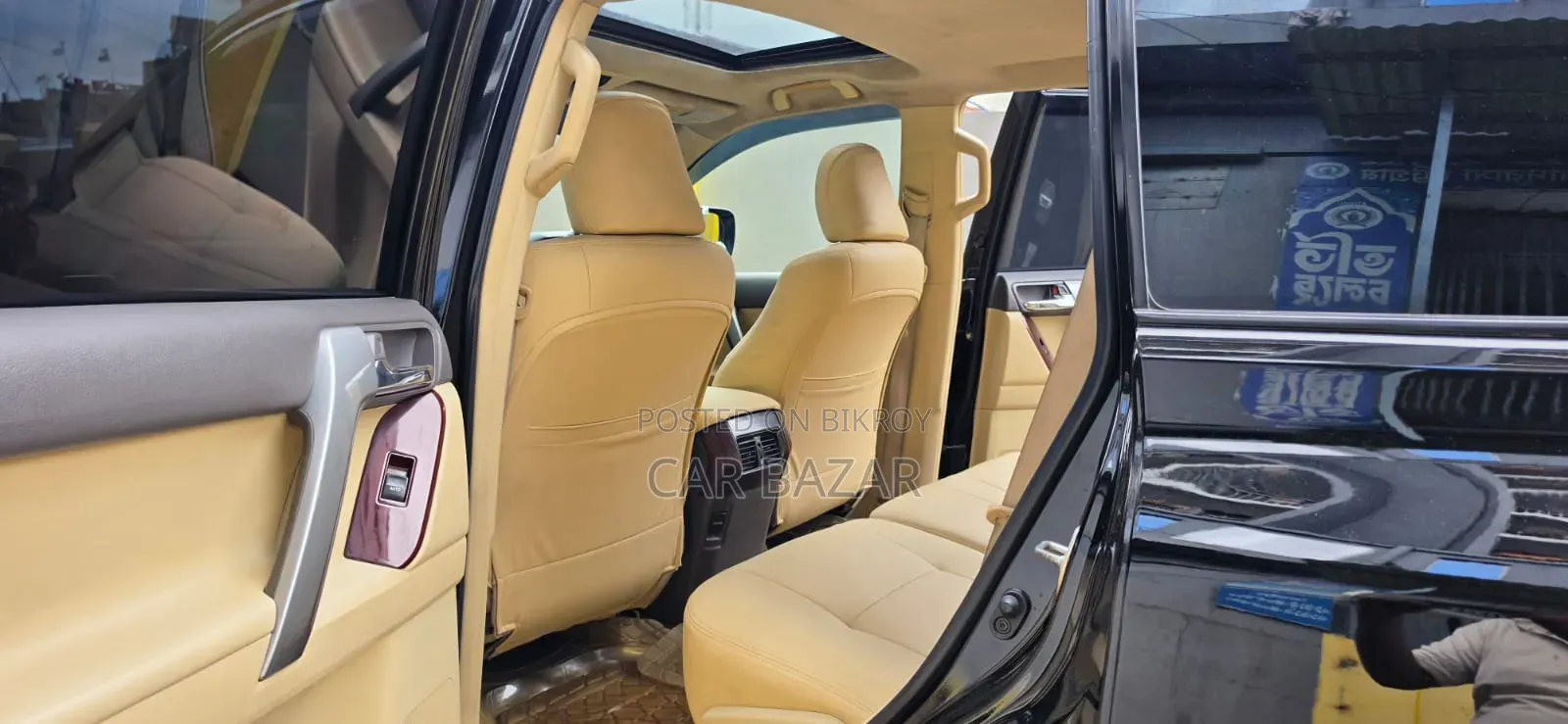 Toyota Land Cruiser Prado 2.7 i 2013 Black