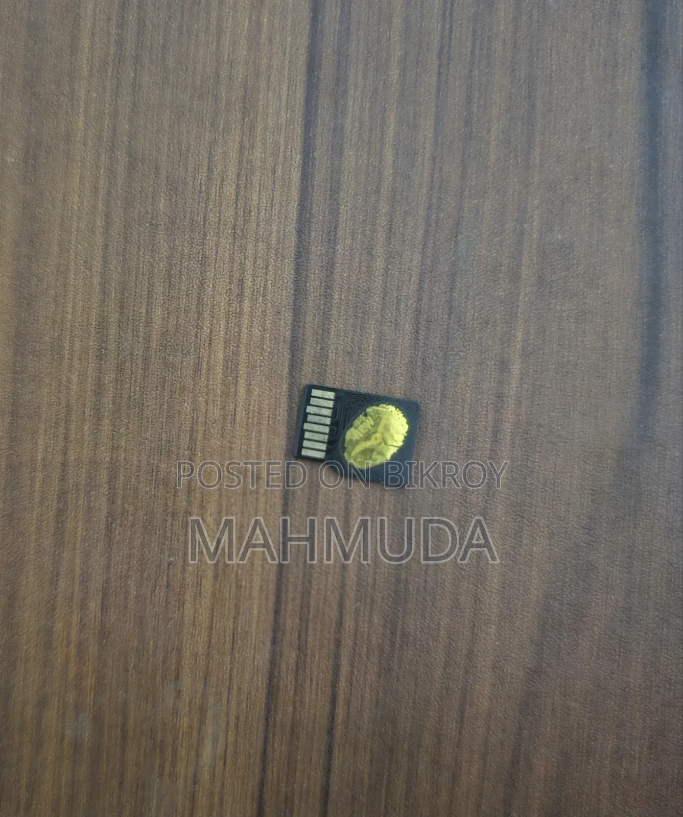মেমোরি কার্ড