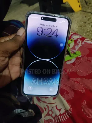 অ্যাপল আইফোন ১৪ প্রো ম্যাক্স ১২৮ জিবি বেগুনি